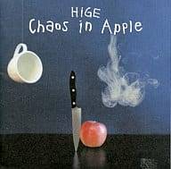 Rakuten - 【中古】 (CD) Chaos in Apple / 髭 （送料無料）