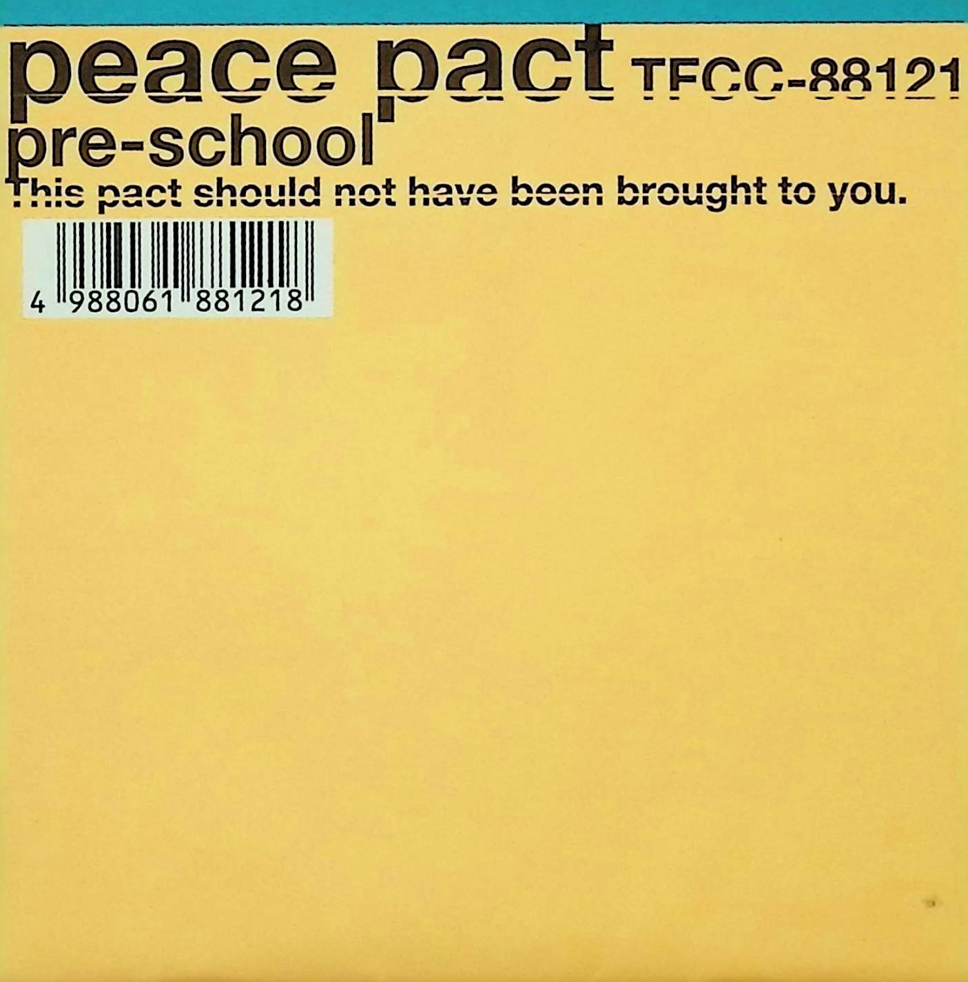 Rakuten - 【中古】 (CD) peace pact / pre-school （送料無料）