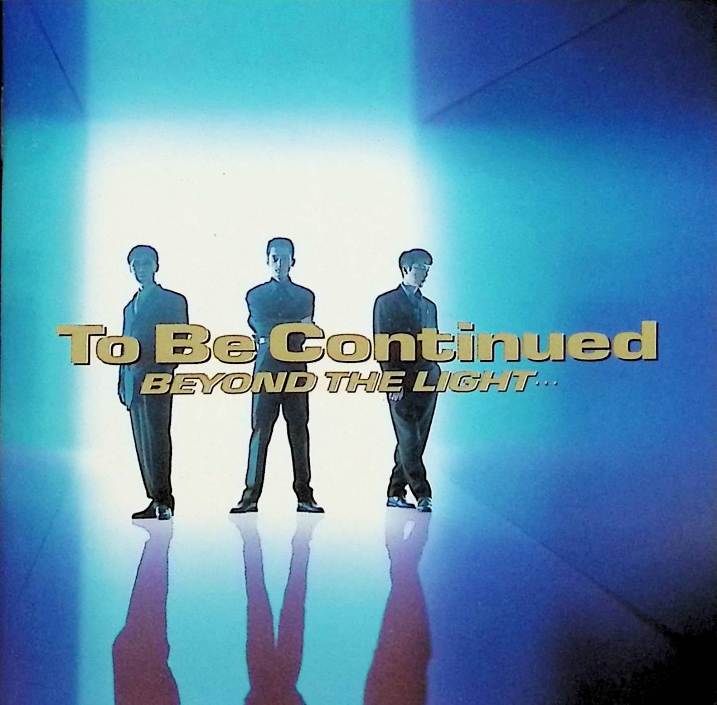 Rakuten - 【中古】 (CD) BEYOND THE LIGHT・・・ / To Be Continued （送料無料）