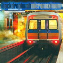 【中古】 CD MICROMAXIMUM / BACK DROP BOMB (送料無料)