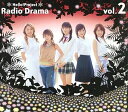 【中古】 (CD) ハロー!プロジェクト ラジオドラマ VOL.2 (初回限定盤) / Hello!Project (送料無料)
