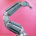 【中古】 CD FIRST REPRODUCTS / globe (送料無料)