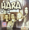 【中古】 CD O ZI / HARA (送料無料)