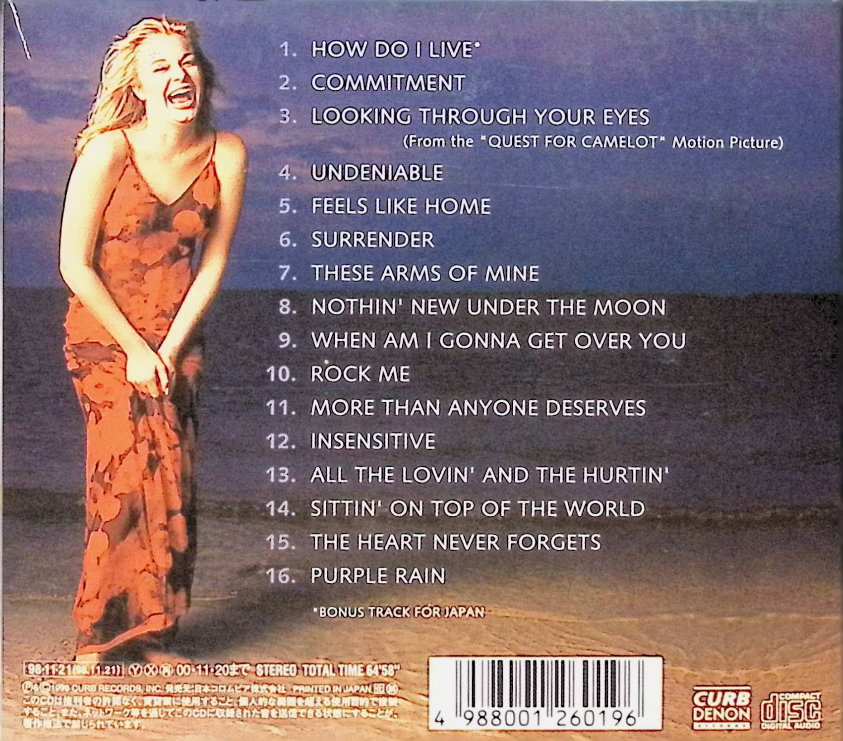【中古】 (CD) シッティン・オン・トップ・オブ・ザ・ワールド / リアン・ライムス...