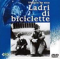 「 自転車泥棒 [DVD]」 ランベルト・マッジョラーニ (出演), ビットリオ・デ・シーカ (監督) 第二次世界大戦後、イタリアン・ネオ・レアリスモの存在を全世界に知らしめた名作。戦後混乱の都会で、唯一の商売道具の自転車を盗まれた父子が、まる一日、その行方を捜し歩く。その父子の眼を通して当時の困窮するイタリア庶民の姿をリアルに描き出す。 音声： イタリア語 字幕： 日本語 JANコード： 4933672222271 ◇帯付き 🐾 安心の検品・保証 当店ではすべての商品を1点ずつ丁寧に検品したうえで出品しております。 万が一、商品に不備がございましたら、商品到着日から30日以内であれば返品・返金を承ります。どうぞ安心してご利用ください。 🐾 送料無料・スピード発送 AM11時までのご注文は、日本郵便〈ゆうメール〉にて当日発送いたします。 ※ゆうメールは土日祝日の配達がございません。あらかじめご了承ください。 商品は防水クッション封筒で丁寧に梱包し、ポストへお届けします。 🐾 まとめ買いがおトク！クーポン配布中 2点以上のご購入　→　100円引き 4点以上のご購入　→　400円引き 8点以上のご購入　→　1,000円引きDISC PLUSは映画・音楽好きのための専門中古ショップです。 レア盤、絶版アイテム、懐かしの名作など、毎日新商品入荷中！ 🐾 まとめ買いでおトクなクーポン配布中 🐾
