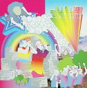 【中古】 CD D-D-DON’T STOP THE BEAT / ジュニア・シニア (送料無料)