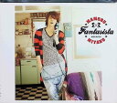 【中古】 CD FANTASISTA(初回限定盤)(DVD付) / 宮野真守 (送料無料)