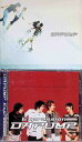【中古】 CD EXPRESSION / DA PUMP (送料無料)