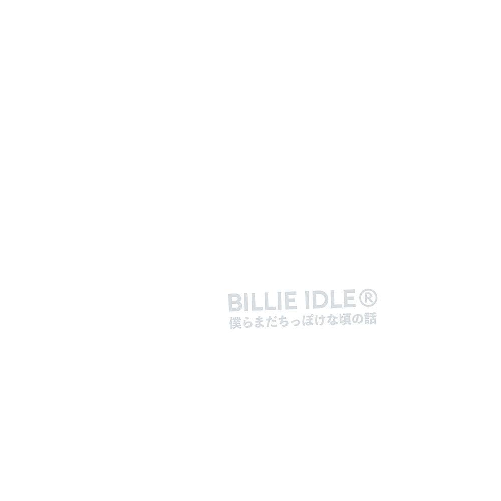 「 僕らまだちっぽけな頃の話」 BILLIE IDLE® 1 僕らまだちっぽけな頃の話 2 大きな玉ねぎの下で 3 僕らまだちっぽけな頃の話 (インストルメンタル) 4 大きな玉ねぎの下で (インストルメンタル) JAN： 4543034048779 🐾 安心の検品・保証 当店ではすべての商品を1点ずつ丁寧に検品したうえで出品しております。 万が一、商品に不備がございましたら、商品到着日から30日以内であれば返品・返金を承ります。どうぞ安心してご利用ください。 🐾 送料無料・スピード発送 AM11時までのご注文は、日本郵便〈ゆうメール〉にて当日発送いたします。 ※ゆうメールは土日祝日の配達がございません。あらかじめご了承ください。 商品は防水クッション封筒で丁寧に梱包し、ポストへお届けします。 🐾 まとめ買いがおトク！クーポン配布中 2点以上のご購入　→　100円引き 4点以上のご購入　→　400円引き 8点以上のご購入　→　1,000円引きDISC PLUSは映画・音楽好きのための専門中古ショップです。 レア盤、絶版アイテム、懐かしの名作など、毎日新商品入荷中！ 🐾 まとめ買いでおトクなクーポン配布中🐾