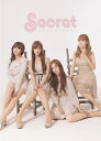 【中古】 (CD) これくらいのサヨナラ(初回生産限定盤A) (CD+DVD) / シークレット (送料無料)