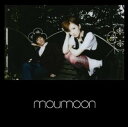 【中古】 CD moumoon / moumoon (送料無料)