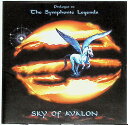 【中古】 CD プロローグ天空伝説 / ウリ・ジョン・ロート (送料無料)