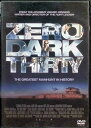【中古】 ゼロ・ダーク・サーティ コレクターズ・エディション (DVD2枚組) ジェシカ・チャステイン (出演), ジェイソン・クラーク (出演), キャスリン...