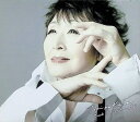 【中古】 CD 加藤登紀子 ベストコレクション (2枚組) / 加藤登紀子 (送料無料)