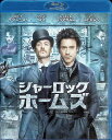 【中古】 シャーロック・ホームズ Blu-ray&DVDセット(初回限定生産) ロバート・ダウニー・Jr. (出演), ジュード・ロウ (出演), ガイ・リッチ...