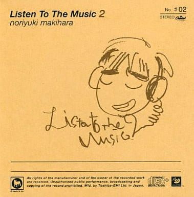 【中古】 (CD) Listen To The Music 2 / 槇原敬之 （送料無料）