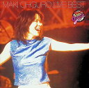 【中古】 CD LIVE BEST / 大黒摩季 (送料無料)