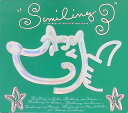 【中古】 CD SMILINGIII / 槇原敬之 (送料無料)