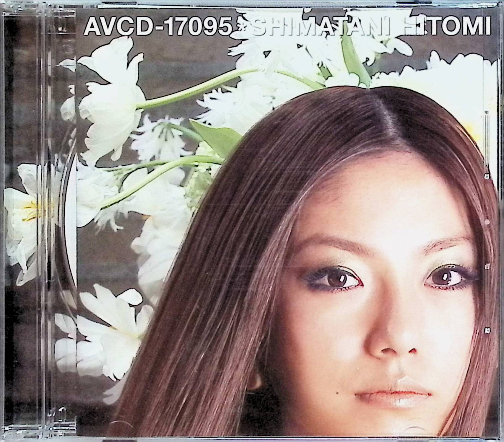 樂天商城 - 【中古】 (CD) シャンティ / 島谷ひとみ （送料無料）