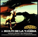 【中古】 CD マルチ・デ・ラ・チョーサ / ステレオ (送料無料)