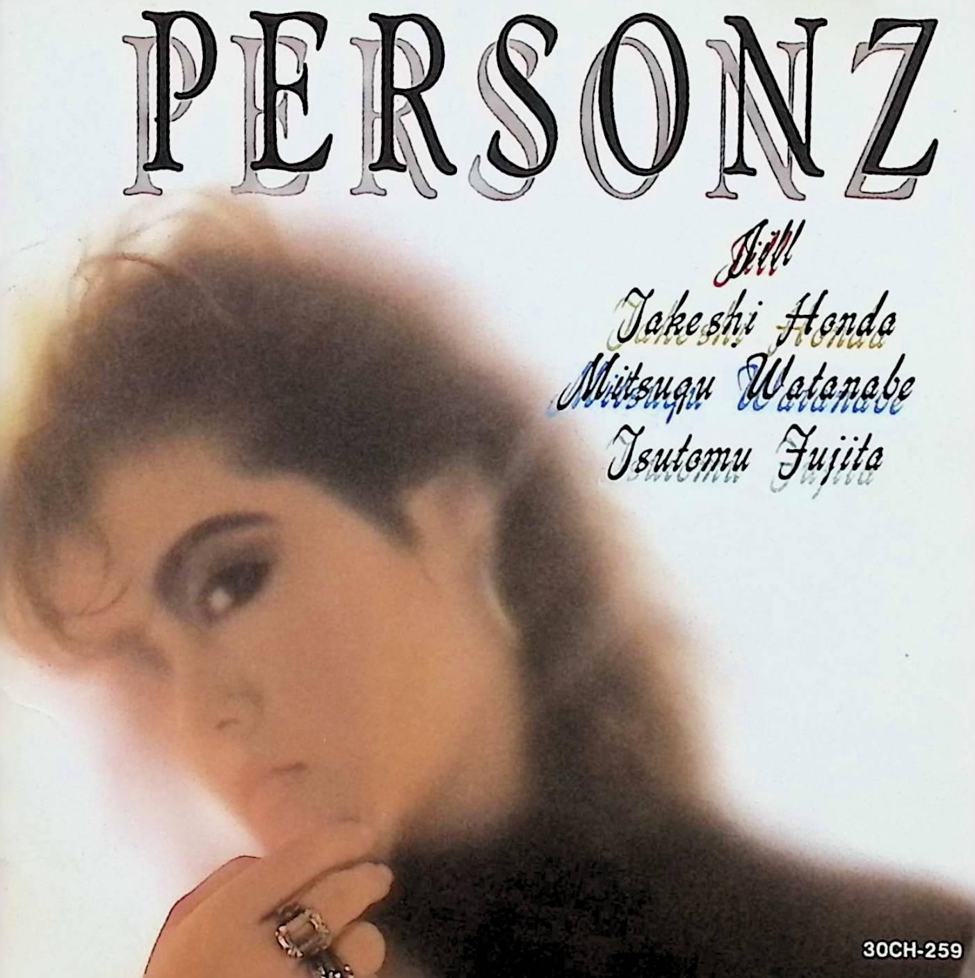 樂天商城 - 【中古】 (CD) PERSONZ / PERSONZ （送料無料）