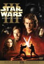 【中古】 スター・ウォーズ エピソード3 / シスの復讐 (DVD2枚組) ヘイデン・クリステンセン (出演), ユアン・マクレガー (出演), ジョージ・ルー...