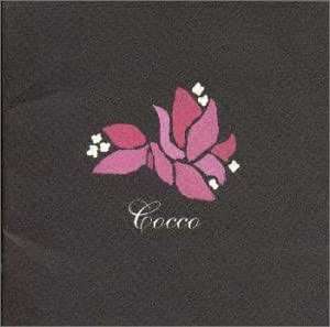 【中古】 (CD) ブーゲンビリア / Cocco （送料無料）