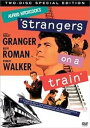 【中古】 見知らぬ乗客 スペシャル・エディション (DVD2枚組) ファーリー・グレンジャー (出演), ルース・ローマン (出演), アルフレッド・ヒッチコッ...