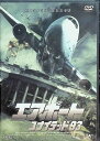 【中古】 エアポート ユナイテッド93 (レンタルアップDVD) ジェフリー・ノードリング (出演), ブレナン・エリオット (出演), ピーター・マークル (...