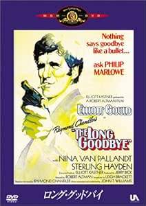 「 ロング・グッドバイ (初回限定生産) [DVD]」 エリオット・グールド (出演), スターリング・ヘイドン (出演), ロバート・アルトマン (監督) 私立探偵フィリップ・マーロウを主人公としたR・チャンドラー原作の高名な推理小説をR・アルトマンが映画化した名作。メキシコへ行く旧友テリーを見送ったマーロウは、突然逮捕される。妻を殺害したテリーの逃亡を助けたとされたのだ。しかしテリーは自殺したと聞かされ、マーロウは釈放される。周辺に釈然としないものを感じたマーロウは、テリーの死を確認するためメキシコへ向かうのだが……。謎解きのミステリー性に加えてR・アルトマンならではのマーロウ描写が光る傑作。アーノルド・シュワルツェネッガーがチョイ役で登場している。 音声： 英語 字幕： 日本語・英語 JANコード： 4988142309228 🐾 安心の検品・保証 当店ではすべての商品を1点ずつ丁寧に検品したうえで出品しております。 万が一、商品に不備がございましたら、商品到着日から30日以内であれば返品・返金を承ります。どうぞ安心してご利用ください。 🐾 送料無料・スピード発送 AM11時までのご注文は、日本郵便〈ゆうメール〉にて当日発送いたします。 ※ゆうメールは土日祝日の配達がございません。あらかじめご了承ください。 商品は防水クッション封筒で丁寧に梱包し、ポストへお届けします。 🐾 まとめ買いがおトク！クーポン配布中 2点以上のご購入　→　100円引き 4点以上のご購入　→　400円引き 8点以上のご購入　→　1,000円引きDISC PLUSは映画・音楽好きのための専門中古ショップです。 レア盤、絶版アイテム、懐かしの名作など、毎日新商品入荷中！ 🐾 まとめ買いでおトクなクーポン配布中🐾