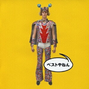 樂天商城 - 【中古】 (CD) ベストやねん / ウルフルズ （送料無料）