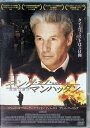 【中古】 キング・オブ・マンハッタン 危険な賭け (レンタルアップDVD) リチャード・ギア (出演), スーザン・サランドン (出演), ニコラス・ジャレッキ...