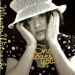 樂天商城 - 【中古】 (CD) She loves you（ジュエルケース） / 渡辺美里 （送料無料）