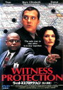 【中古】 ウィットネス・プロテクション~証人保護~ (レンタルアップDVD) トム・サイズモア (出演), フォレスト・ウィテカー (出演), カリム・ドリディ...