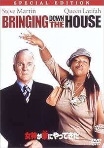 【中古】 女神が家にやってきた 特別版 [DVD]　スティーブ・マーティン (出演), クイーン・ラティファ (出演), アダム・シャンクマン (監督)　（送料無料）