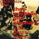 【中古】 CD cult grass stars / THEE MICHELLE GUN ELEPHANT (送料無料)