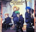 【中古】 CD SEXUALITY(デジパック仕様) / BY-SEXUAL (送料無料)