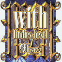 【中古】 (CD) with~インディーズ・ベスト~(DVD付) / Wizard (送料無料)
