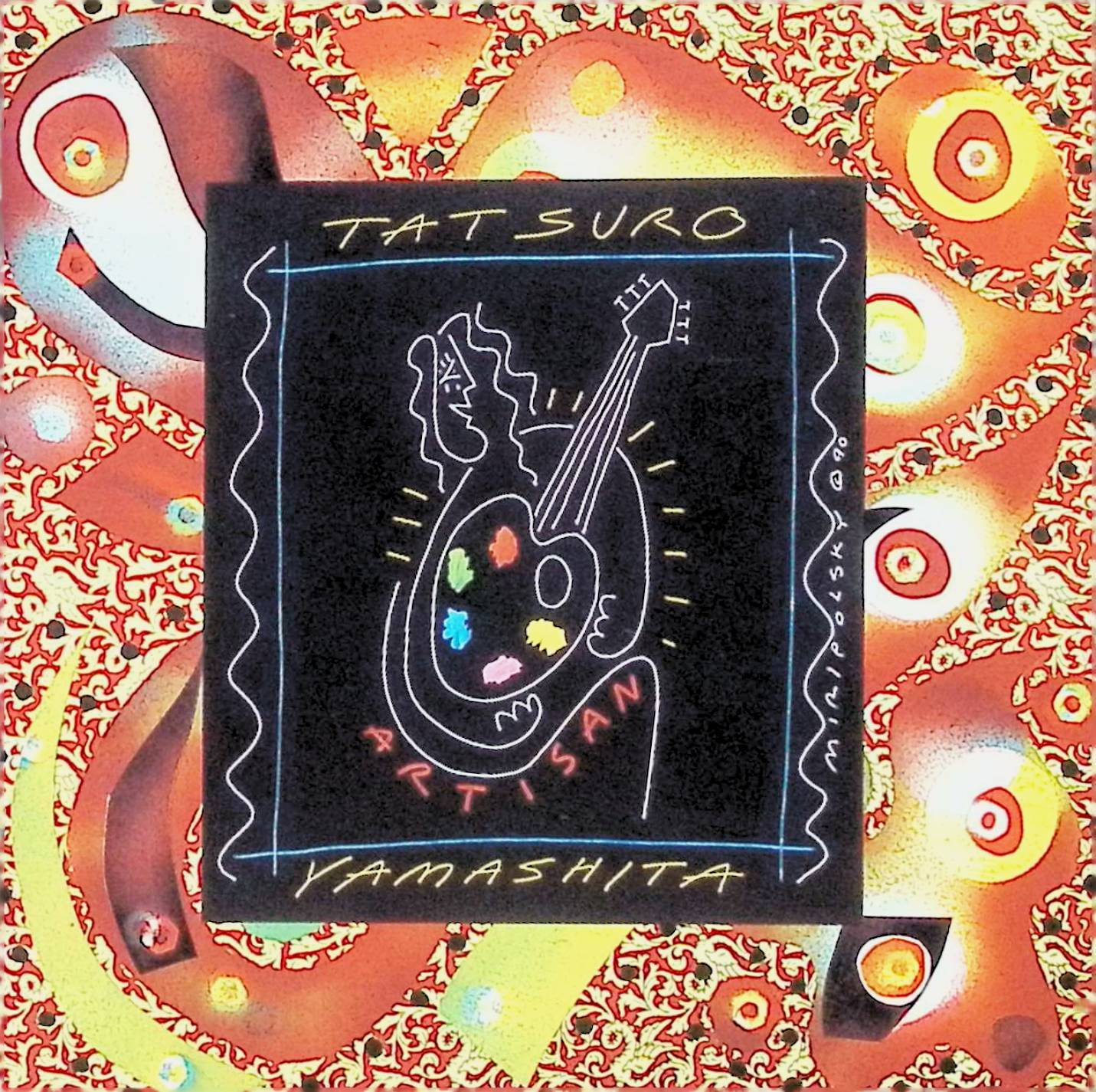 【中古】 (CD) ARTISAN(アルチザン) / 山下達郎 （送料無料）