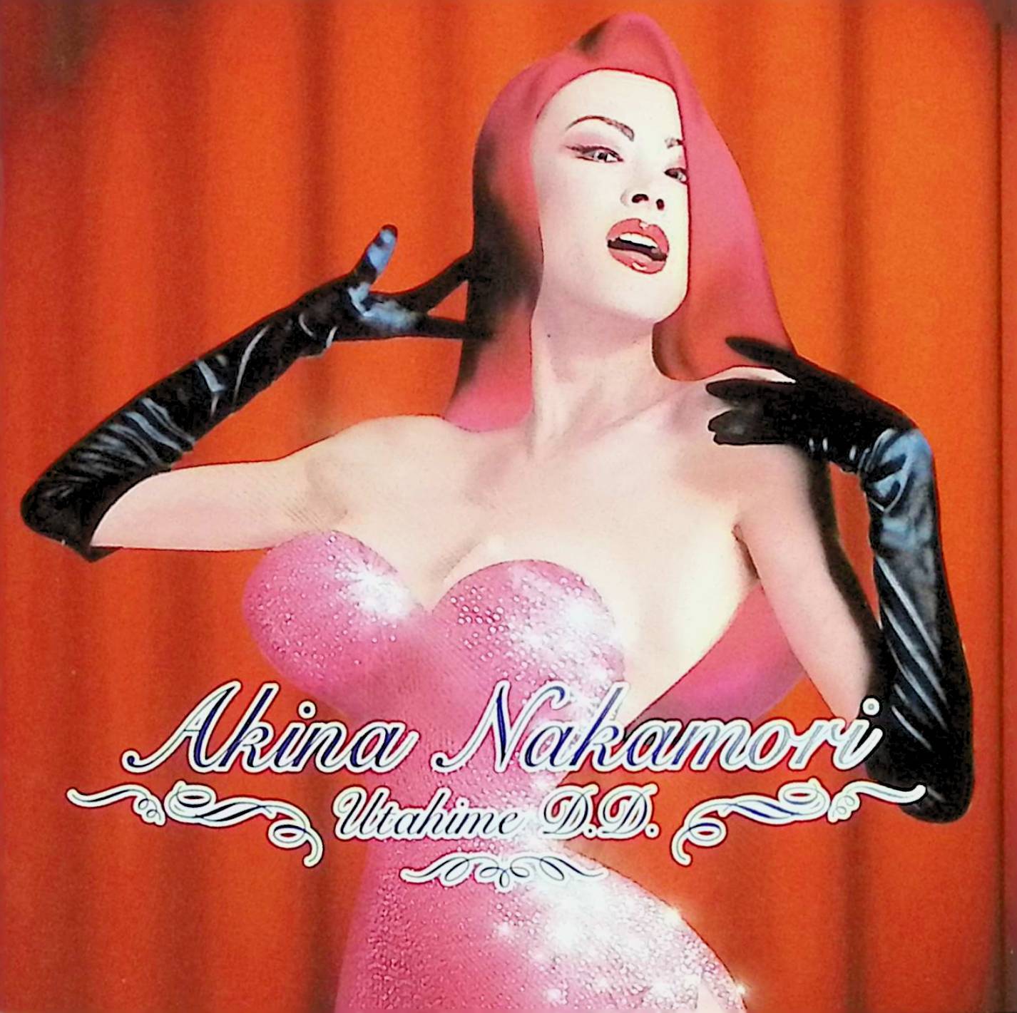 Rakuten - 【中古】 (CD) Akina Nakamori~歌姫 ダブル・ディケイド~ / 中森明菜 （送料無料）