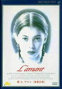 【中古】 愛人 ラマン 無修正版 (DVD) ジェーン・マーチ (出演), レオン・カーフェイ (出演), ジャン=ジャック・アノー (監督, 脚本) (送料無...
