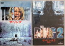 【中古】 ザ・リング 2作品セット DVD ナオミ・ワッツ、マーティン・ヘンダースン、ブライアン・コックス、デイヴィッド・ドーフマン (出演), ゴア・ヴァービ...