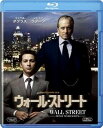 【中古】 ウォール・ストリート ブルーレイ&DVDセット(初回生産限定) (Blu-ray) マイケル・ダグラス (出演), シャイア・ラブーフ (出演), オ...