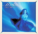 【中古】 CD 彼女の一番贅沢な日 / MIEKO (送料無料)