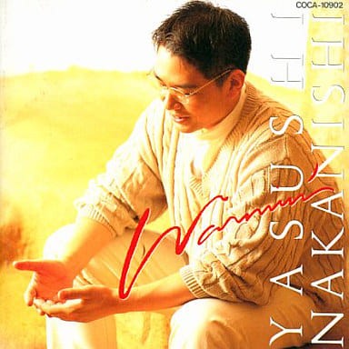 Rakuten - 【中古】 (CD) Warmin’/ウォーミン / 中西保志 （送料無料）