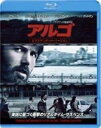 【中古】 アルゴ (初回限定生産) ブルーレイ&DVDセット (2枚組) ベン・アフレック (出演, 監督), ブライアン・クランストン (出演) (送料無料)