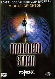 【中古】 アンドロメダ… [DVD]　アーサー・ヒル (出演), ロバート・ワイズ (監督), ジェームズ・オルソ..
