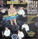 【中古】 CD Breakout / Ryder, Mitch (送料無料)