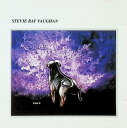 【中古】 (CD) Looking At You / STEVIE RAY VAUGHAN (送料無料)