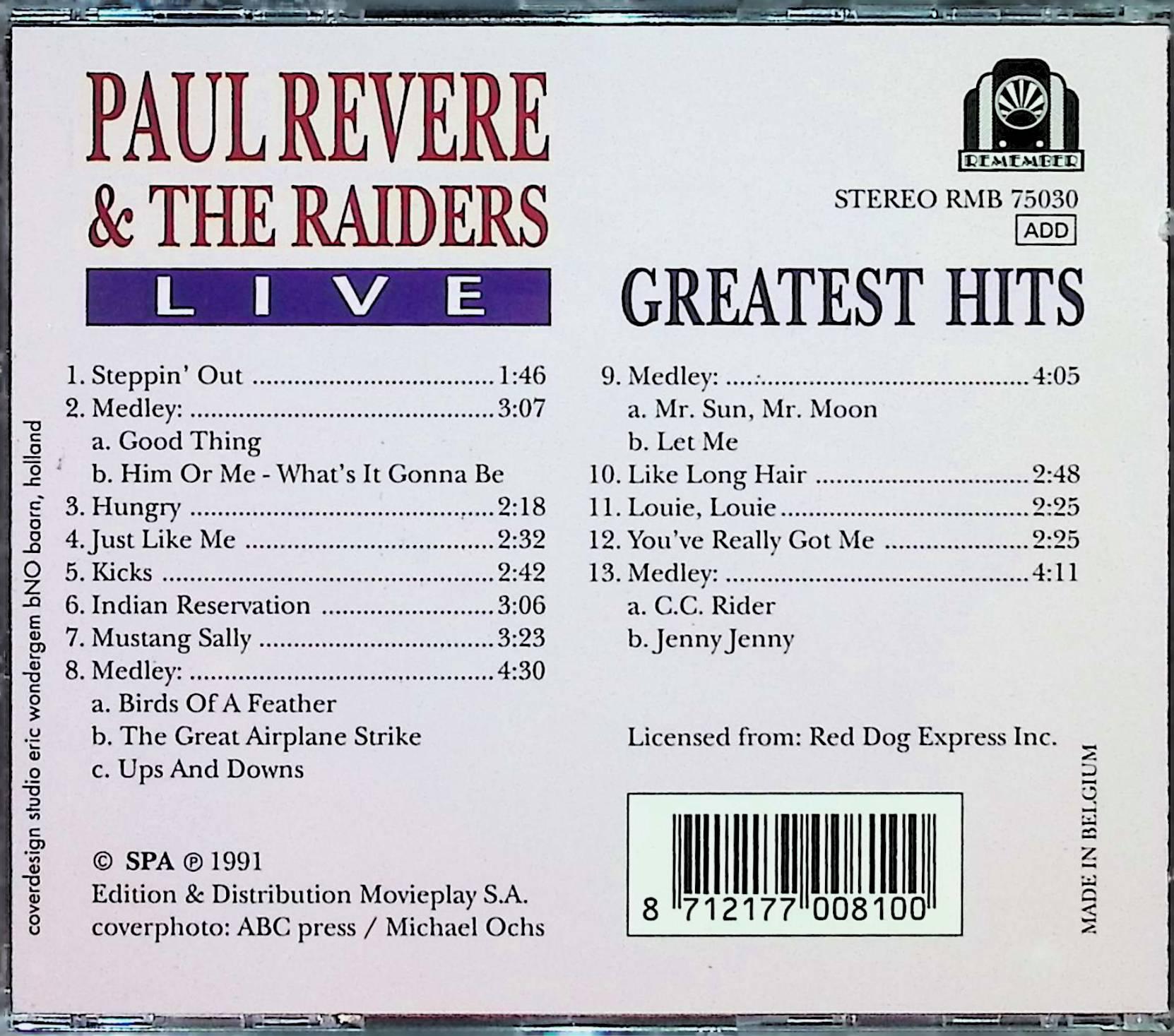 【中古】 (CD) Greatest Hits / ポール・リヴィア&ザ・レイダーズ　（送料無料）